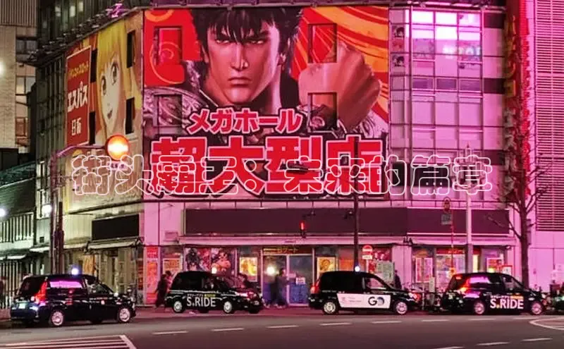 牛牛视频在线观看