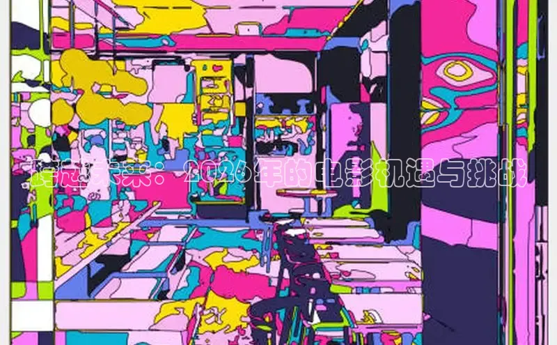 牛牛在线视频
